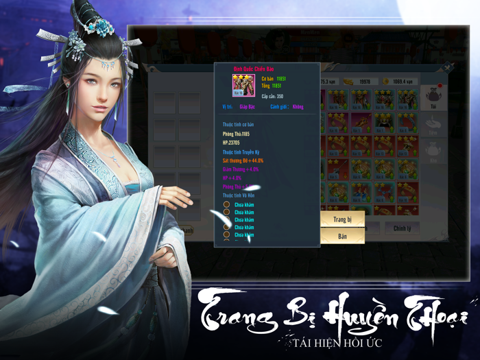 Ỷ Thiên Truyền Kỳ