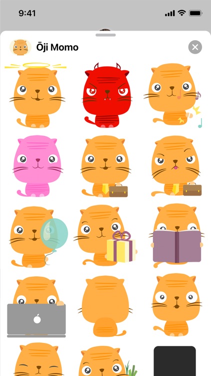 Ōji Momo Animated Cat Stickers screenshot-3