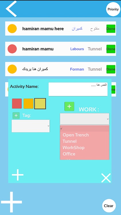 I  Quick Report screenshot-4