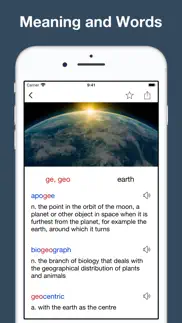 greek and latin roots iphone resimleri 2