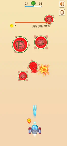 Game screenshot 消灭大西瓜 mod apk