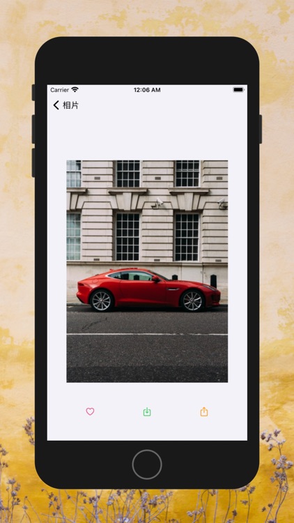 百仓箱-典雅墙纸 screenshot-4