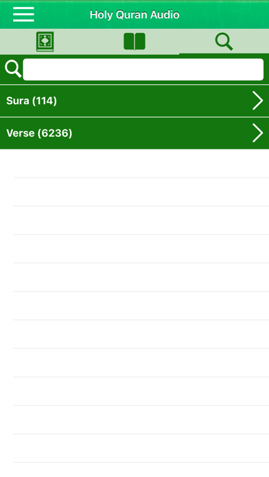 Quran Audio mp3 Arabic Italian Screenshot