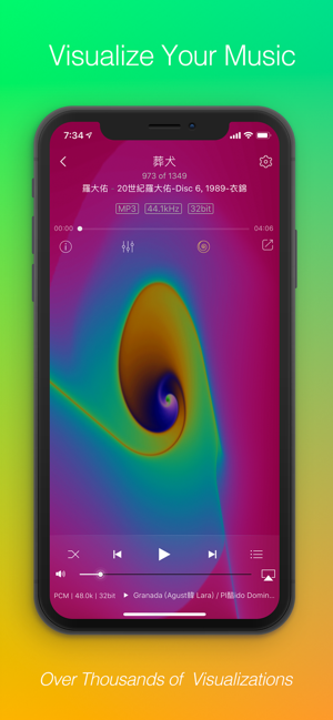 Ever Play - HiFi Music Player(圖2)-速報App