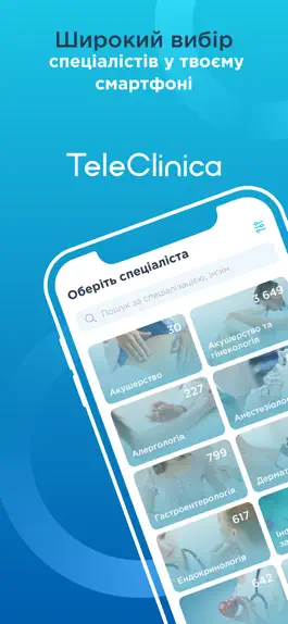 Game screenshot TeleClinica mod apk