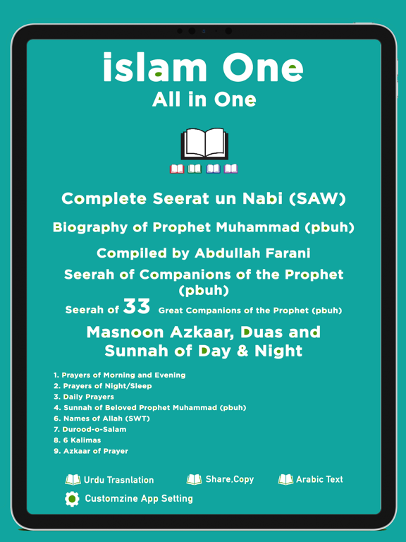 islam one | Tafseer | Hadith