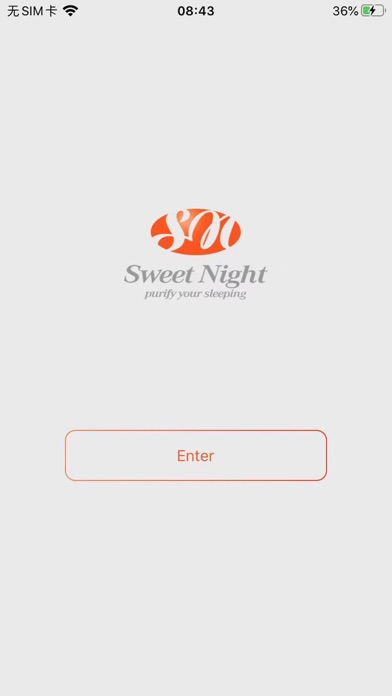 SweetNight Screenshot