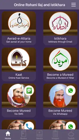 Game screenshot Online Rohani Ilaj & Istikhara mod apk