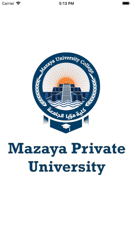 Mazaya Private University - 3.9.4 - (iOS)
