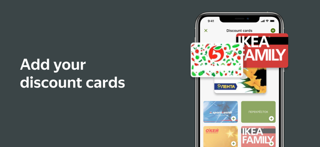 Yandex.Money - wallet, cards(圖6)-速報App