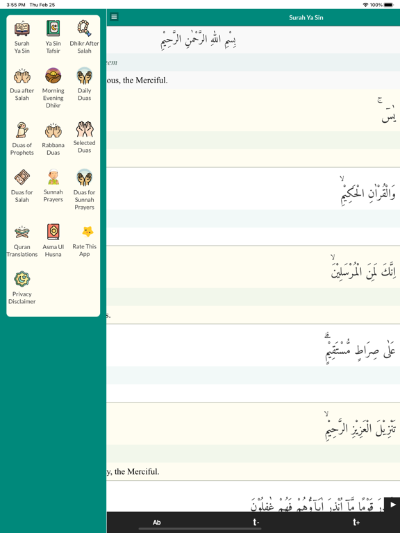 Screenshot #4 pour Surah Yaseen Offline Audio