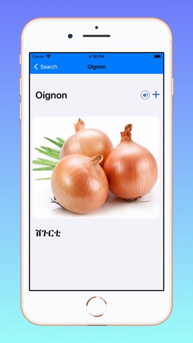 Tigrigna French Screenshot 2 - AppWisp.com Tigrigna French Screenshot 2 - AppWisp.com