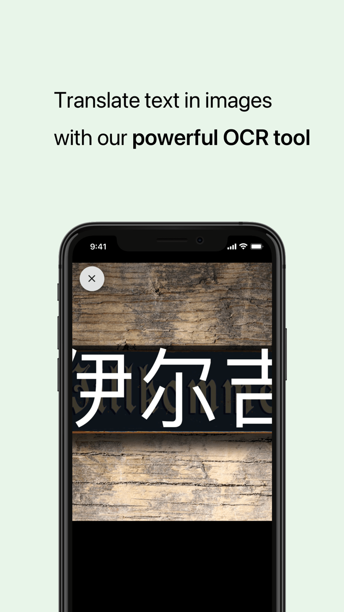 Translatium - Translator