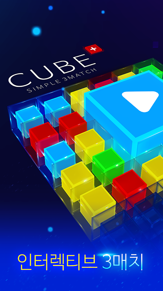 #5. Cube_Plus (iOS) 由: ZenaAd