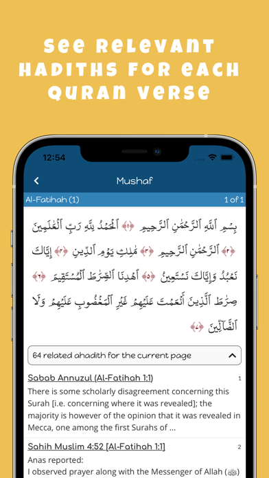 Qurani: Quran, Hadith & Tafsir Screenshot