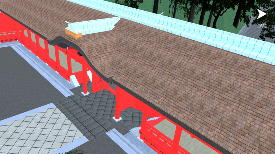 #4. 比叡山延暦寺根本中堂／AR (iOS) Podle: 株式会社AURIS