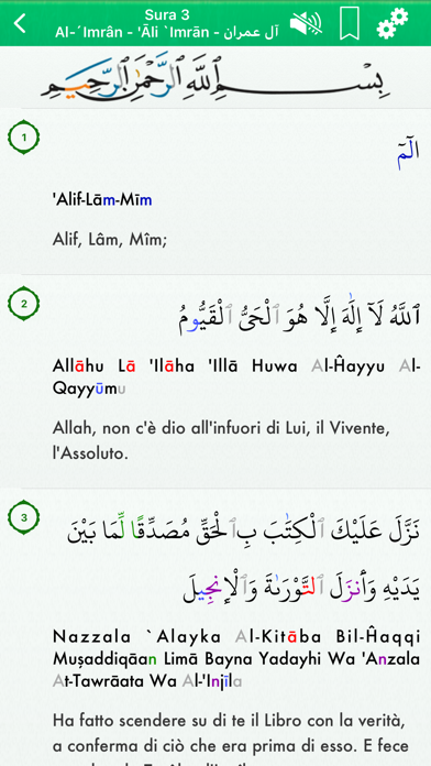 Quran Audio Pro Italian Arabic Screenshot