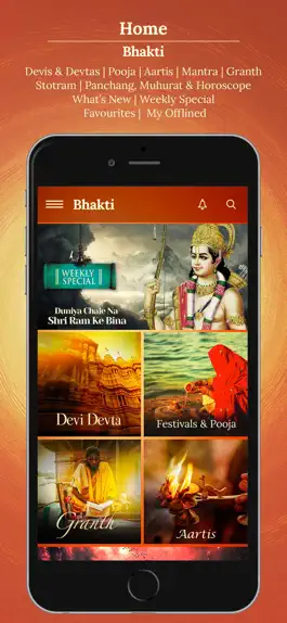 Game screenshot Saregama Bhakti mod apk