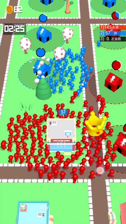 拥挤大作战 screenshot-4