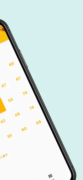 Game screenshot Bingo!　最もシンプルなビンゴアプリ apk