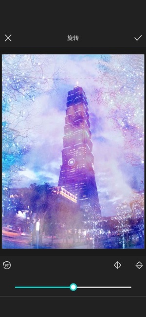 MagiCut - Photo Editor(圖2)-速報App