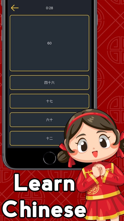 Numbers in Chinese language