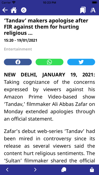 GlobalPunjabTV Screenshot