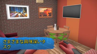 House Flipper Home Designのおすすめ画像3