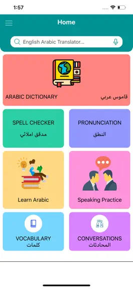 Game screenshot Learn Arabic Speaking mod apk