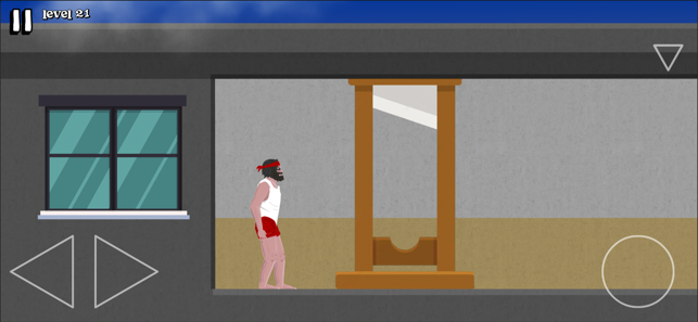 Short Life Pro スクリーンショット