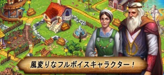 Runefall: Match 3 Gamesのおすすめ画像8