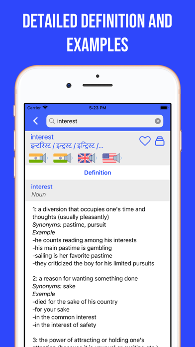 English-Konkani Dictionary Screenshot