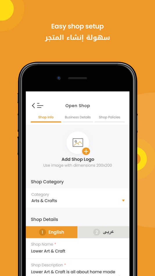 #9. Akshaak - أكشاك (iOS) Podle: Evento Solution LLC