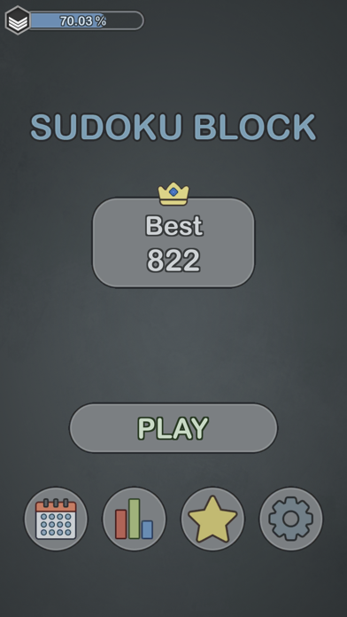 Sudoku Block Screenshot