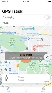 gps location track - yudo 誘導 - iphone screenshot 2