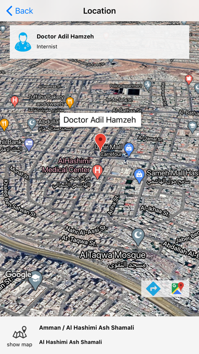 Pal.Med Service Screenshot
