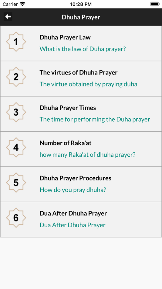 #7. Dua and Azkar Offline (iOS) 게시자: Donik Ariyanto