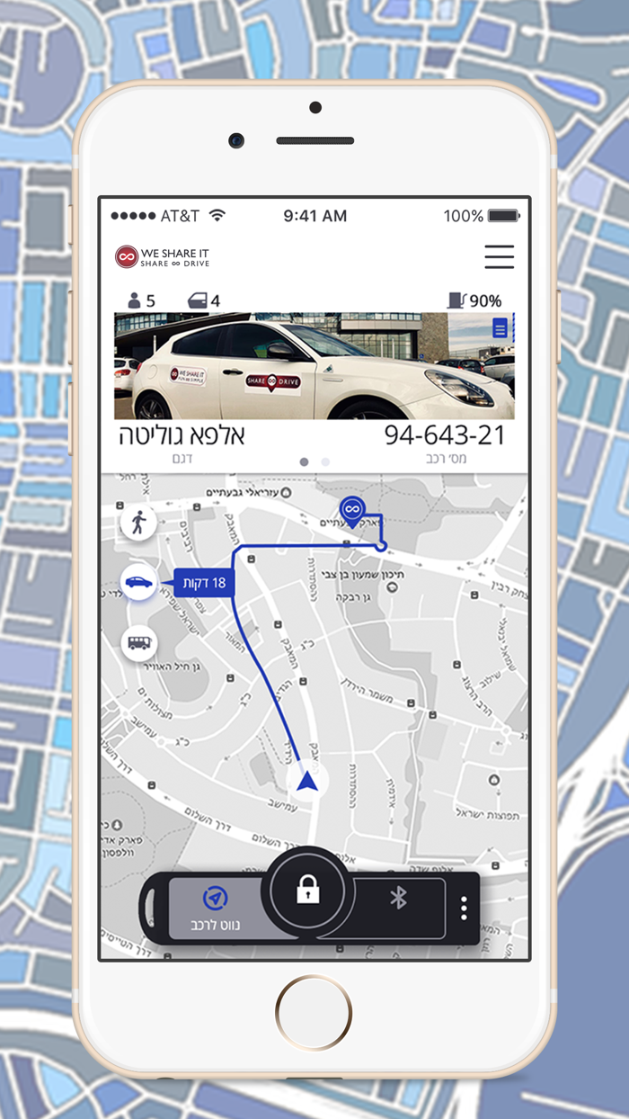 Hertz ClickandDrive By WeSharIt