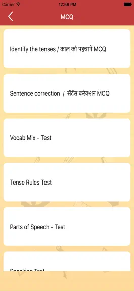 Game screenshot English speaking in Hindi apk