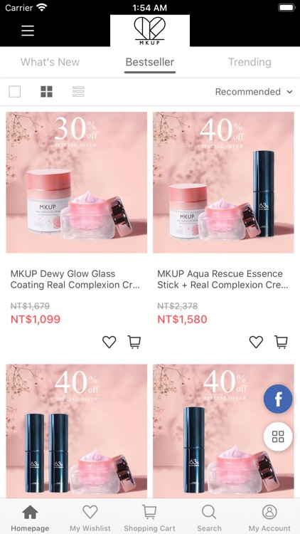 MKUP Global screenshot-4