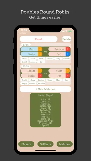 Round Robin - Tennis screenshot 1