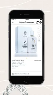 dkhan fragrances - دخان للعطور problems & solutions and troubleshooting guide - 4