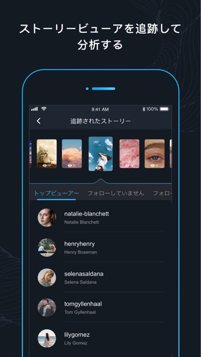 Followers for Ins Analyzerのおすすめ画像5