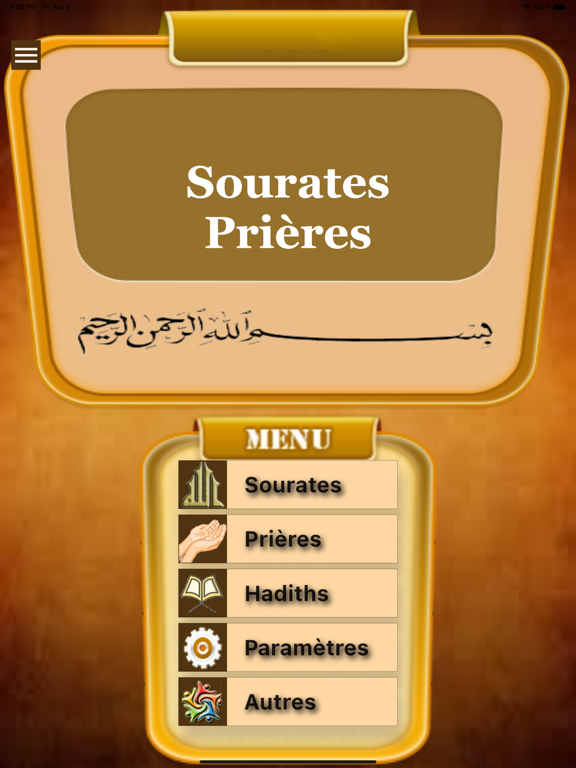 Screenshot #4 pour Prières  sourates audio Namaz