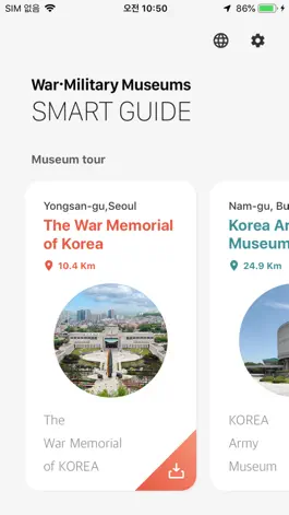 Game screenshot War∙Military Museums Guide mod apk