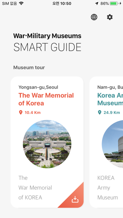 War∙Military Museums Guide Screenshot