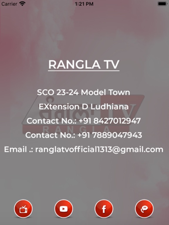 Screenshot #4 pour Rangla TV