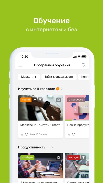 ProDSSL screenshot-4