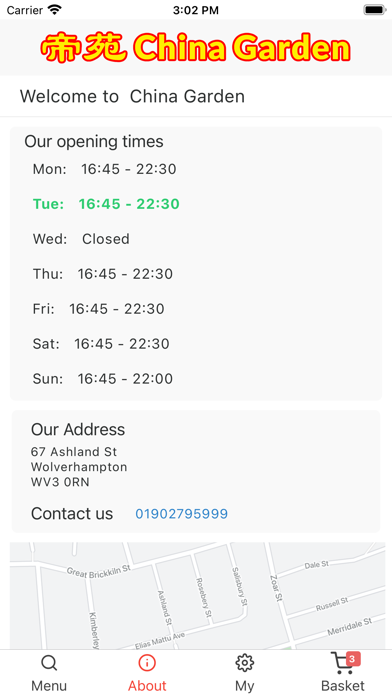 China Garden Wolverhampton Screenshot