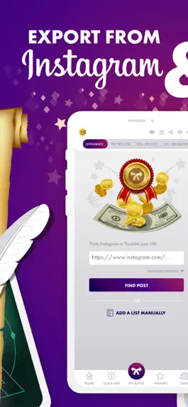 Game screenshot Giveaway Expert 2023 apk